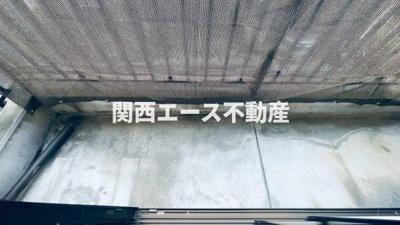 【バルコニー】 | 野崎１丁目貸家