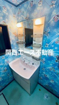 【洗面所】 | 野崎１丁目貸家