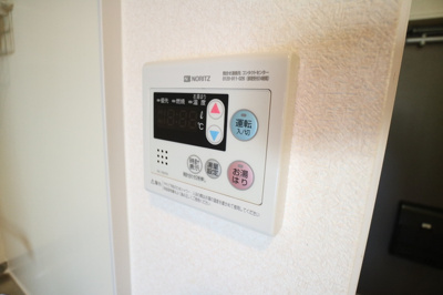 【設備】 | ラッフィナート有瀬