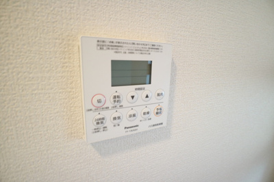 【設備】 | ラッフィナート有瀬