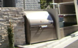 【その他共用部分】 | ヴィラハイブリッジ