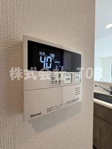 【設備】 | S-RESIDENCE高井戸EAST  | 給湯リモコン
