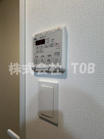 【設備】 | S-RESIDENCE高井戸EAST  | 浴室乾燥機リモコン