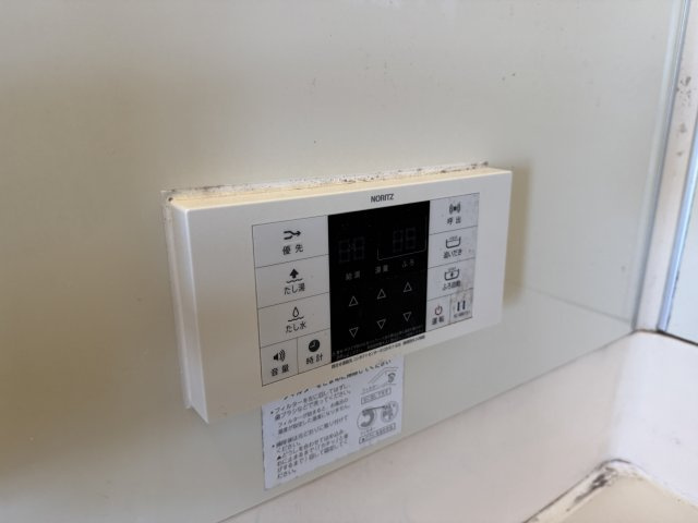 ヴィラ箕面の設備
