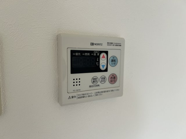 コスミックの浴室