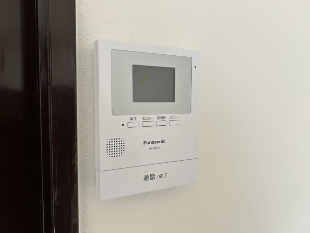 コスミックのセキュリティ