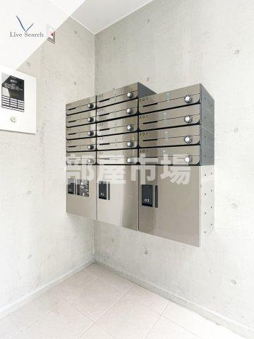 三ノ輪アパートメントのその他共用部分|メールボックス・宅配BOX