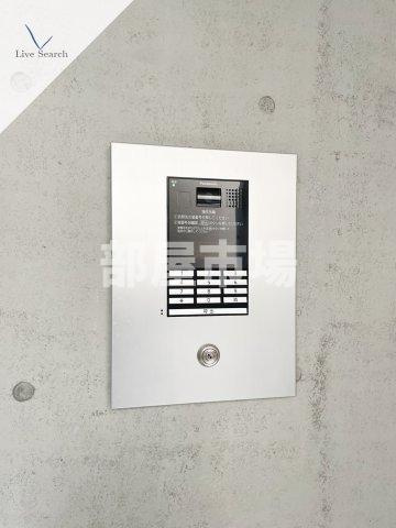 三ノ輪アパートメントのセキュリティ|オートロック