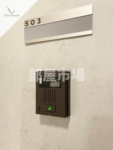 三ノ輪アパートメントのセキュリティ|インターホン