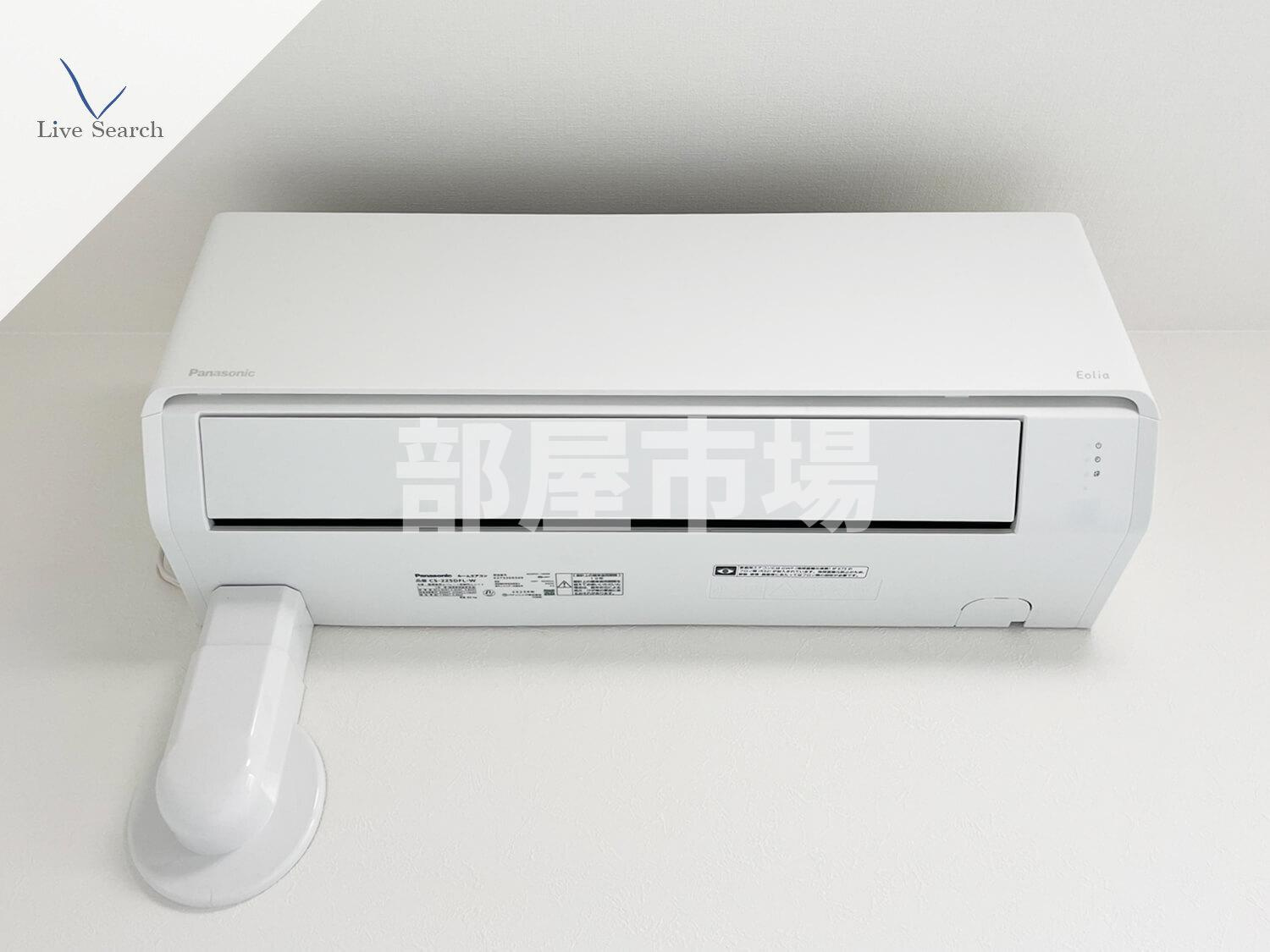 三ノ輪アパートメントの設備|エアコン