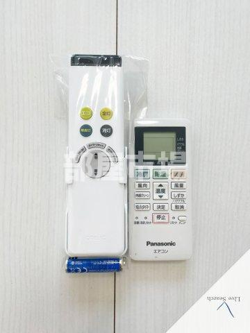 三ノ輪アパートメントの設備|エアコンリモコン・照明リモコン