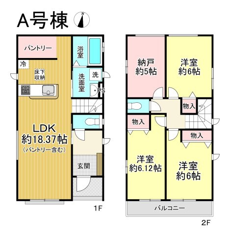 【同施工物件ご案内可能】大府市桃山町　全2棟の間取り|【A号棟】３SLDK、土地面積:110.34㎡、建物面積:93.17㎡