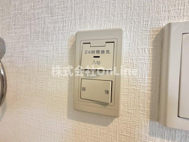 【設備】 | maison de chou chou