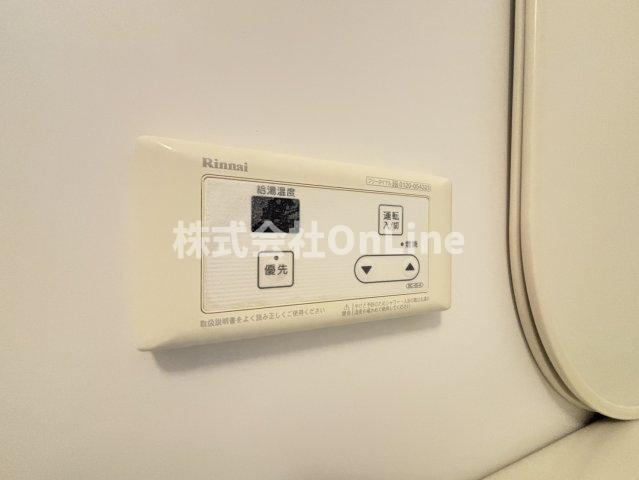 【設備】 | maison de chou chou