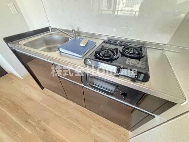 【キッチン】 | maison de chou chou