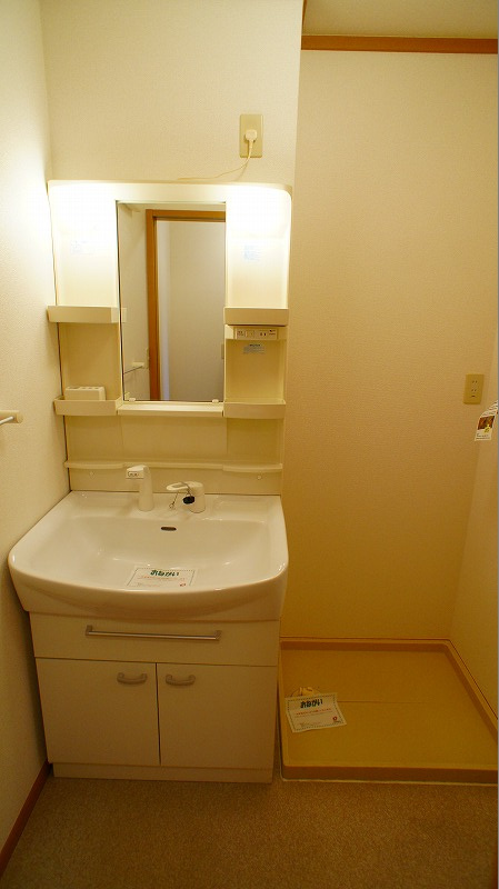 パークスクエアみずほの洗面所