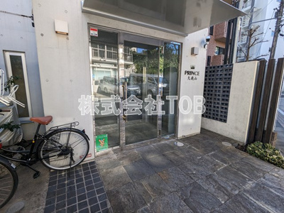 【エントランス】 | PRINCE久我山