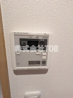 【設備】 | PRINCE久我山 | 給湯リモコン※クリーニング中の写真※別号室同間取り参考写真