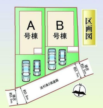 【同施工物件ご案内可能】大府市桃山町　全2棟の区画図|全体区画数｜全2棟
◆駐車2台可能！(但し、車種による)
◎まずは、お気軽にお問い合わせください。現地を案内しながら周辺環境も見て頂けます。
