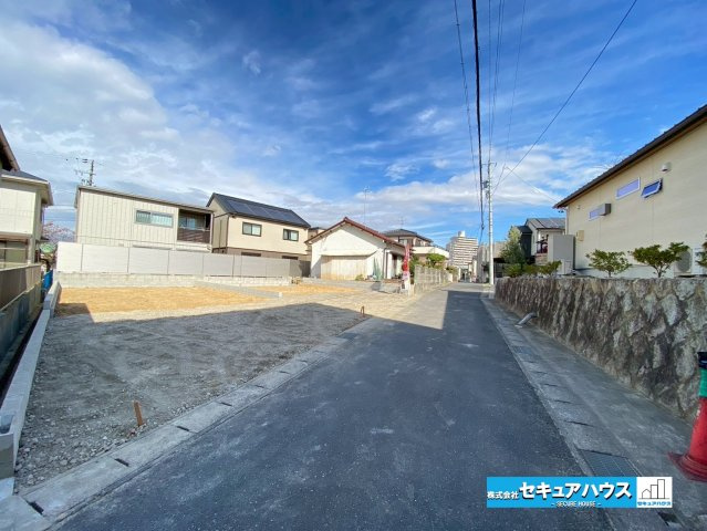 【同施工物件ご案内可能】大府市桃山町　全2棟の前面道路含む現地写真|事前予約にて現地ご見学いただけます！お気軽にお問い合わせください♪
■株式会社　セキュアハウス■
住宅ローンに強く、知識、経験豊富なスタッフ在籍
お客様に寄り添い、ご成約後もサポート致します。