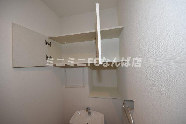 グランルージュ谷町六丁目