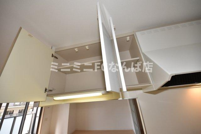 グランルージュ谷町六丁目