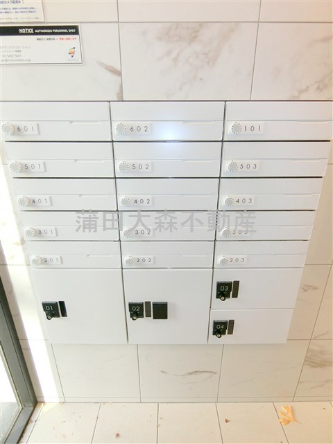 カレススタイル多摩川のその他共用部分|宅配ボックス　メールボックス