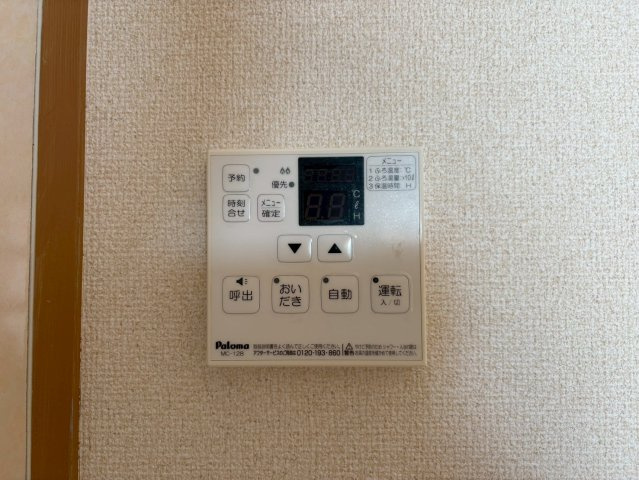 エスポワールメゾン神郷｜名古屋市の賃貸ならMy賃貸の設備|エスポワールメゾン神郷