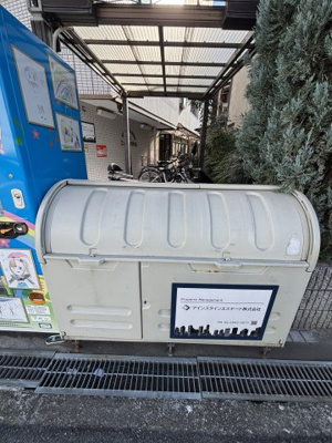 【その他共用部分】 | ニューシビックハイム