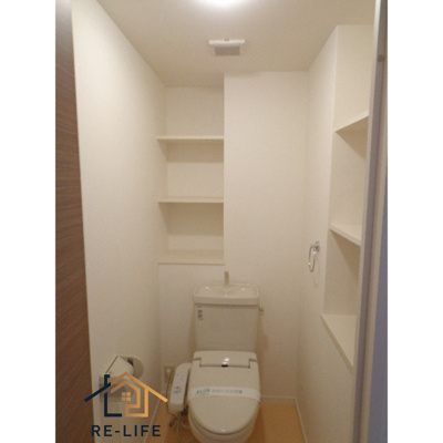 【トイレ】 | ルナコート博多南