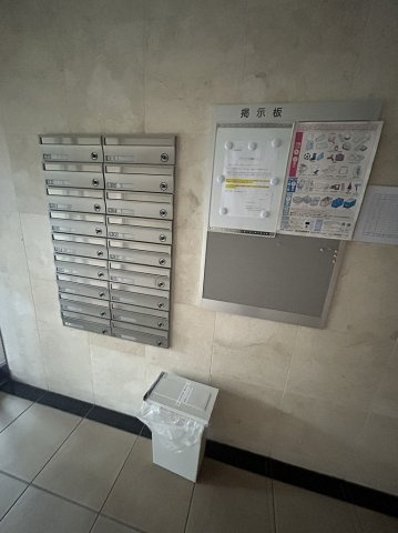 ヴェントラーレ千駄木のその他共用部分
