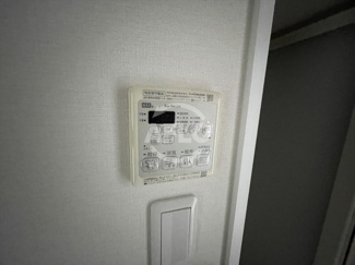 【設備】 | スプランディッド淀屋橋DUE | スプランディッド淀屋橋DUE　浴室乾燥機