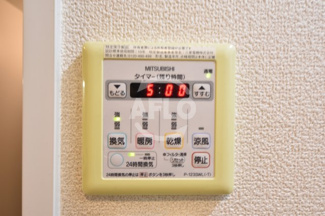 【その他】 | エステムコート難波EASTレオルガ | エステムコート難波EASTレオルガ　浴室乾燥機