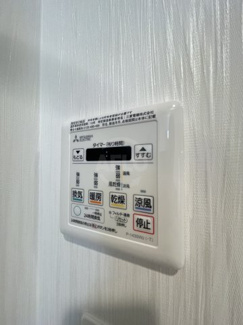 【設備】 | プレジオ難波EURO | プレジオ難波EURO（プレジオ難波ユーロ）浴室乾燥機