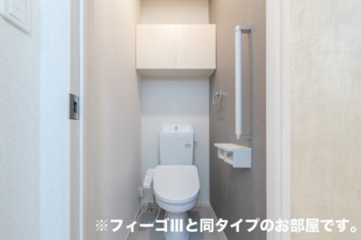 【トイレ】 | サンローラY | 清潔感のあるトイレです。