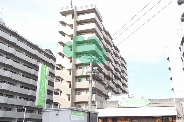 カマラード吉塚