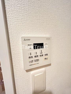 【設備】 | セレニテ天満橋アリア