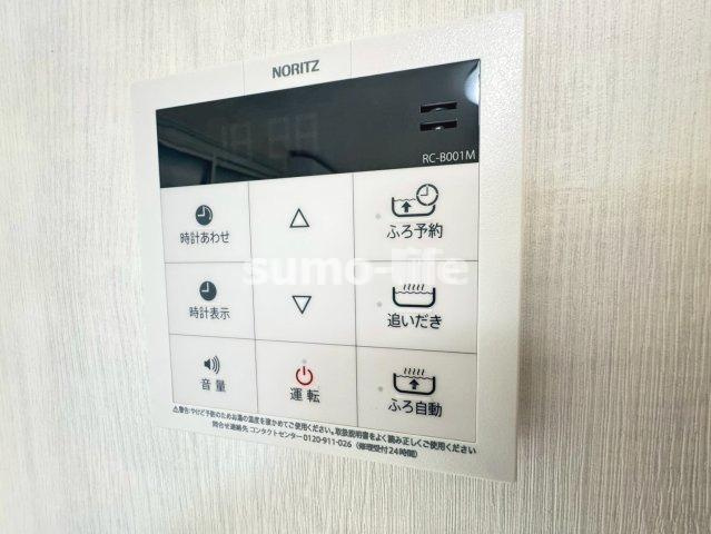 MeteorGrandの設備