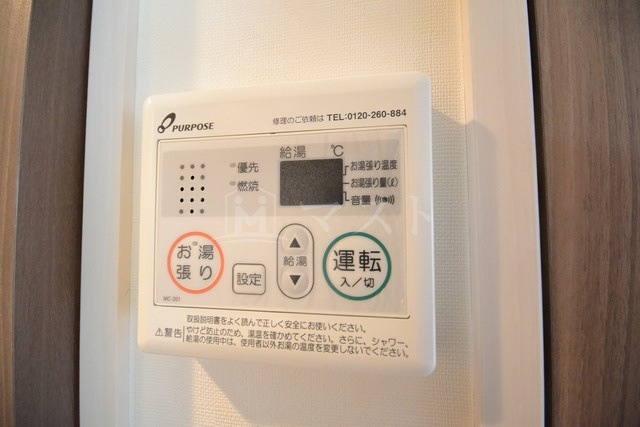 大阪市北区中津４丁目の賃貸マンションの洗面所