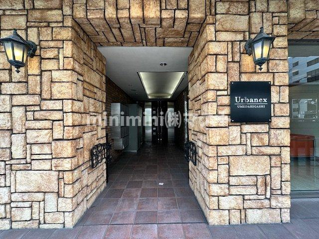 大阪市北区南扇町の賃貸マンションのエントランス