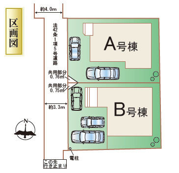 ハートフルタウン／北区池田３丁目769番／B号棟の区画図