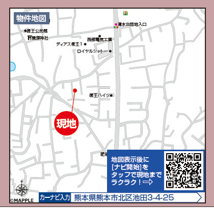 ハートフルタウン／北区池田３丁目769番／B号棟の地図