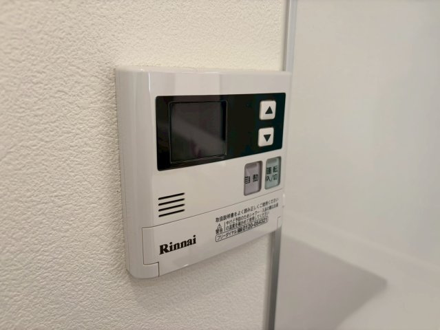 ヴィアーレ一社の設備|追い焚き機能付きで寒い日もいつでもあったかいお風呂に入れます♪