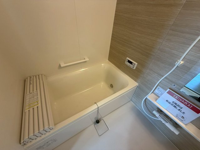 ヴィアーレ一社の浴室|足を伸ばしてゆっくり湯船に浸かることができます♪