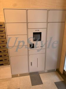 【その他共用部分】 | パレステージ曳舟Ⅱ