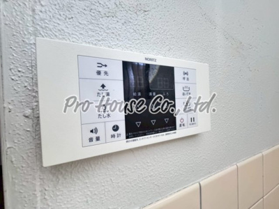 【設備】 | 桜ハウス A棟