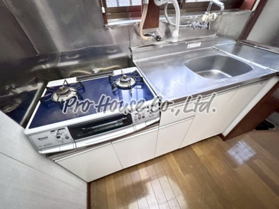 【キッチン】 | 桜ハウス A棟