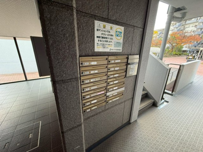 【その他共用部分】 | 朝日プラザ松原B棟