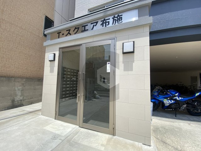 T－スクエア布施のエントランス