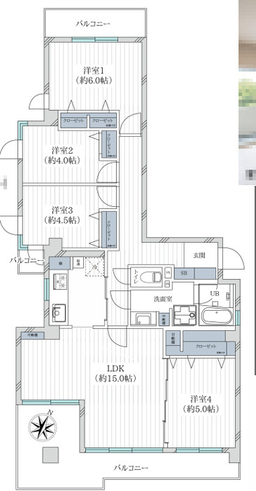 『八王子市マンション』コープタウン松が谷【仲介手数料無料】　八王子市松が谷54